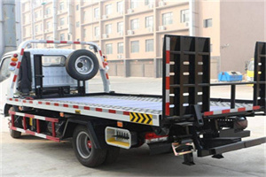 攸县24小时道路救援电话