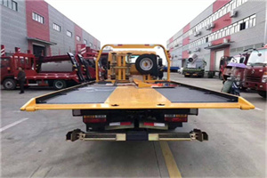 攸县附近汽车救援服务