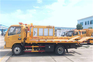 攸县送油救援服务